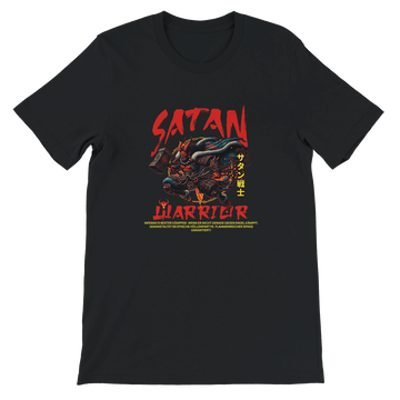 5f12597f-7a49-4c9f-b95f-ab17188f8761